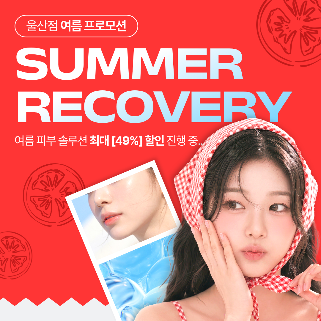 SUMMER RECOVERY 